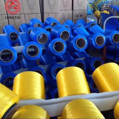 1000D High Tenacity PP Filament Yarn 30-120 Twist for Knitting