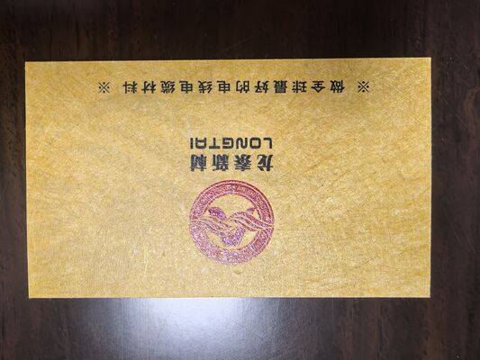 Χαρτί πολυιμιδίου για επαγγελματικές κάρτες