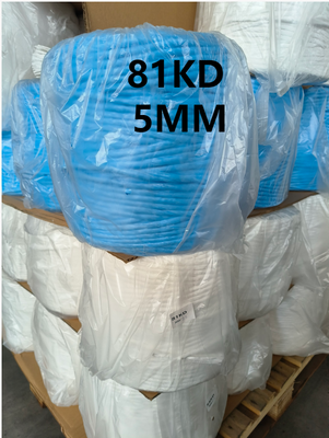 0.5-20mm PP Filler Yarn Polypropylene Cable Filler Yarn με χαμηλή συρρίκνωση για την παραγωγή καλωδίων ηλεκτρικής ενέργειας